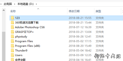 京瓷3011i网络扫描发送到SMB设置步骤(win7) 京瓷3011i网络扫描发送到SMB设置步骤(win7)