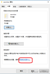 施乐 C2450 S 网络扫描 SMB,FTP 设置步骤 施乐 C2450 S 网络扫描 SMB,FTP 设置步骤