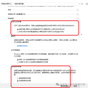 施乐 C2450 S 网络扫描 SMB,FTP 设置步骤 施乐 C2450 S 网络扫描 SMB,FTP 设置步骤
