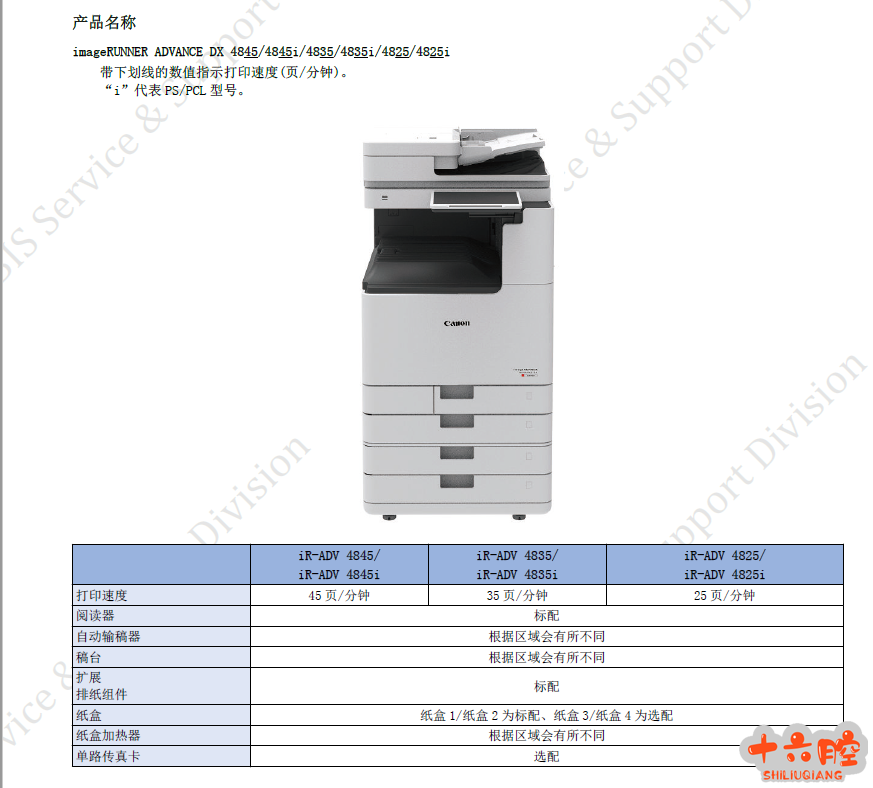171615xi3p2boo3jizdwgi