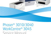 施乐Xerox_WC_3010 3040 3045英文维修手册