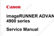 佳能ADVANCE DX 4945,4935,4925英文维修手册