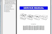 爱普生WP 4590 4540 4530 4520 4510 4090 4020 4010英文维修手册