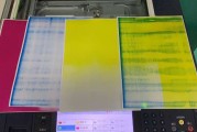 施乐VII C7773/6673/5573/4473打印彩色副本时出现间歇性细线的对策