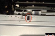 惠普M104,M106,M132,M134系列打印机拆装激光器后报52错误的说明