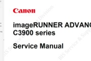 佳能ADVANCE DX C3935,C3930,C3926,C3922英文维修手册