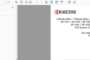 京瓷TASKalfa 7054ci,6054ci,5054ci,4054ci中文维修手册