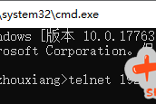 理光 IMC2000机器关闭10021端口