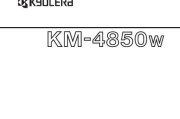 京瓷KM4850W维修手册 京瓷4850中文维修手册 工程机维修手册
