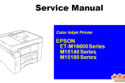 爱普生M15146-15147英文维修手册