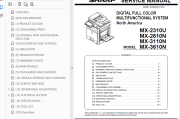 夏普 MX-2310U 2610N 3110N 3610N 彩色复印机英文维修手册