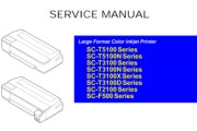 爱普生绘图仪SC-T3180N_T3180D_T3180X_T5180_T5180N 维修手册 F版